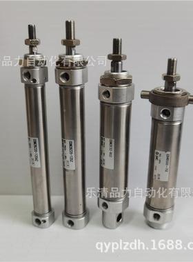 SM迷你气缸CM2B225-CDMB2-45SZ-50TCZ-75SFZ-100TFZ-5134125SZ-15