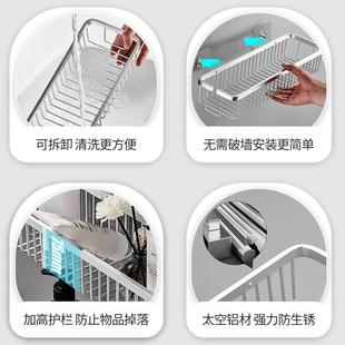 卫房生间置物架墙上免打孔吸纳盘壁淋浴ZWJ-2015挂式挂架洗漱台用