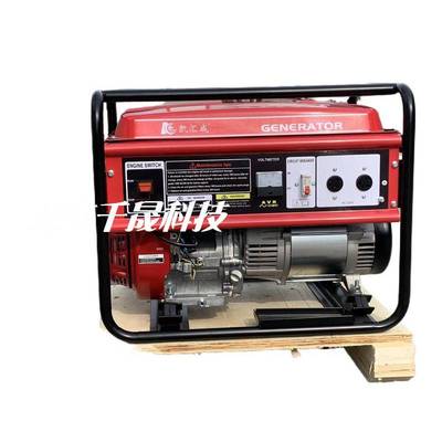 6.5kw 凯汇成  便携式车载发电机 EC8000 单相220V 汽油发电机