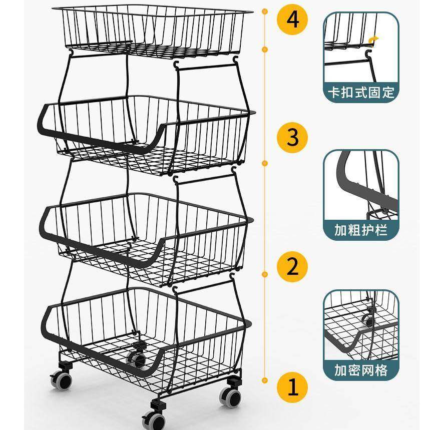 折叠果蔬篮黑层色厨置物架落地房多放碗HN-LB101架架调味料收纳架,收纳整理,书桌收纳置物架,淘宝优惠券,粉丝福利购,淘宝优惠卷