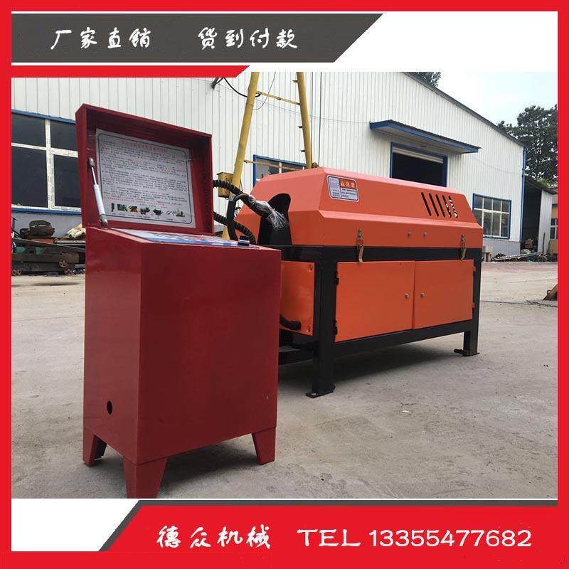 全自动数控钢筋调直机高速UQE钢筋调切断直圆纹钢校机螺直矫直拉,机械设备,其他机械设备,淘宝优惠券,粉丝福利购,淘宝优惠卷