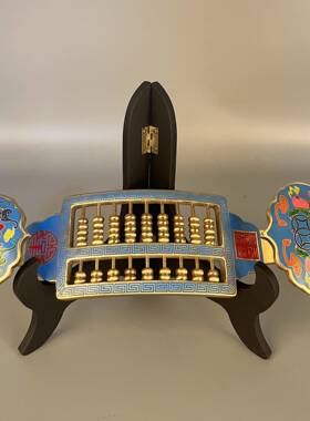 杨铜记铜算盘铜算盘算盘摆件铜算子实心仿古铜器居家制铜艺工品