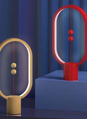 意充电HENGPRO智能平D衡磁吸半空开LE00.1关台灯家居生活阅创读小