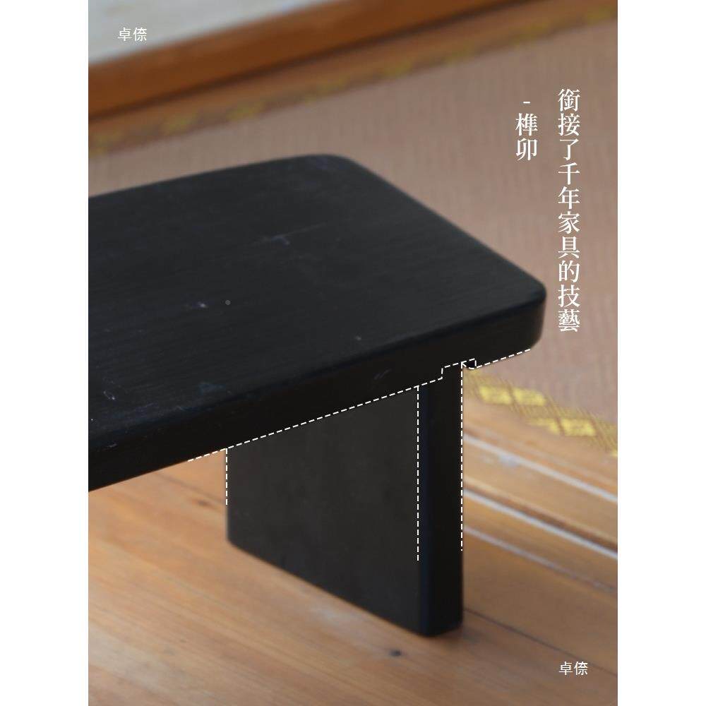 实木412修凳打坐凳子凳教禅凳正坐凳拜佛凳折叠凳堂禅坐垫喝茶跪