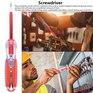 跨境开关电烙铁焊接套装110V 60W焊锡套件带万用表焊接工具包220V