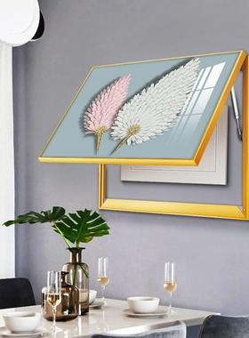 电箱装饰画代轻奢羽毛晶网络盒遮挡箱可配电表箱瓷挂画现EQY横款