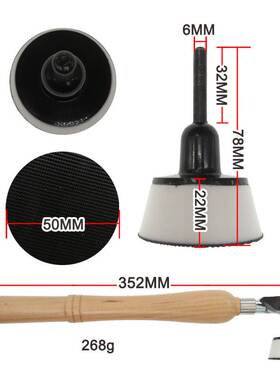 外贸货源碗式砂光机2英寸双轴承手动白色PU托盘带手柄 木柄手磨器