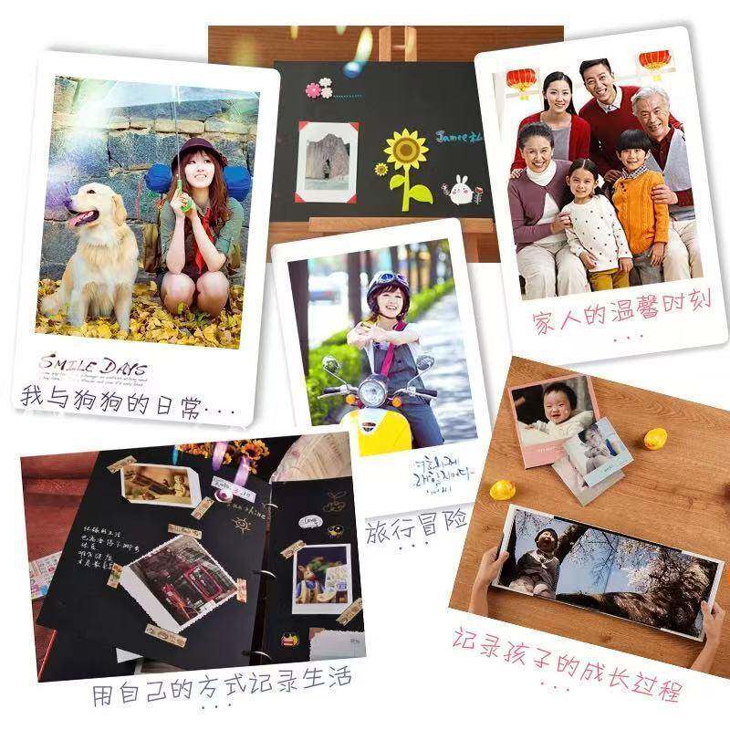 无品牌/INI7/8/直9/11/12/4/090/SME通用三寸相纸拍立得白边相纸