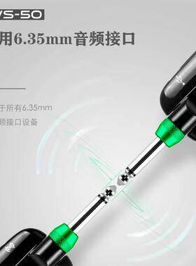 瑞孚WS-50 WS-70无线接收发射器音频传输器电吹管电吉他传输系统