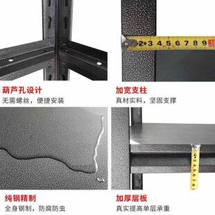桌面置物架收架一纳台架层架子低价lvlo家用微波炉橱柜隔板储物货