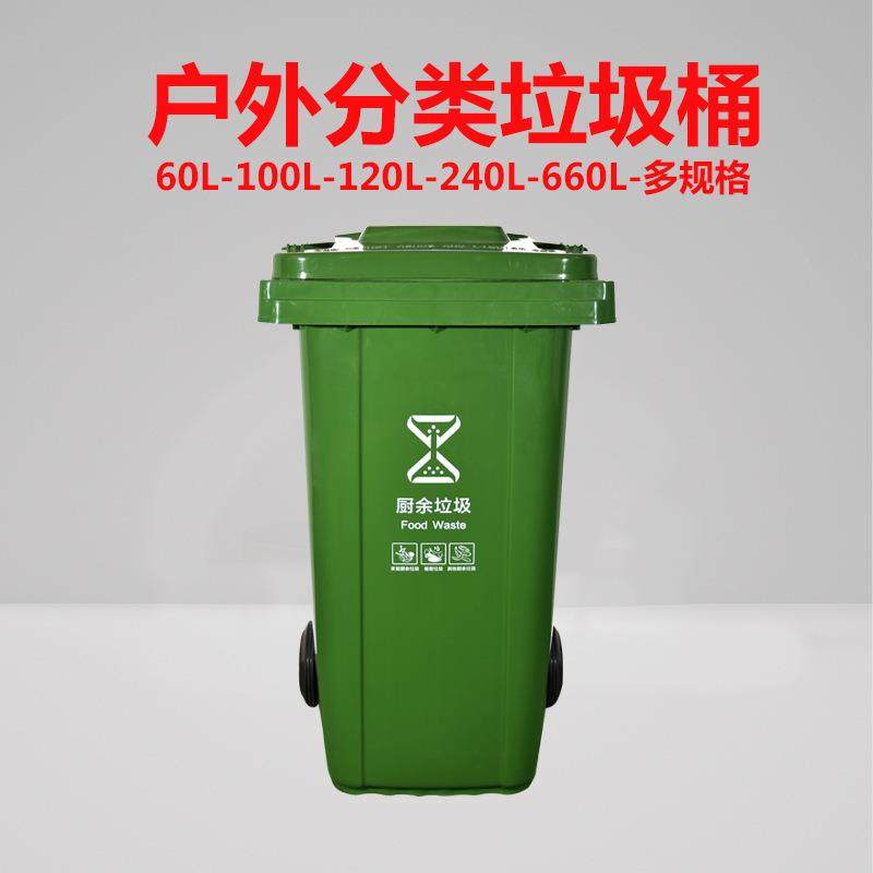 厨40l升新款加厚带盖余大垃圾桶商用酒店社2区54物业圾箱垃耐用,基础建材,不锈钢垃圾桶,淘宝优惠券,粉丝福利购,淘宝优惠卷