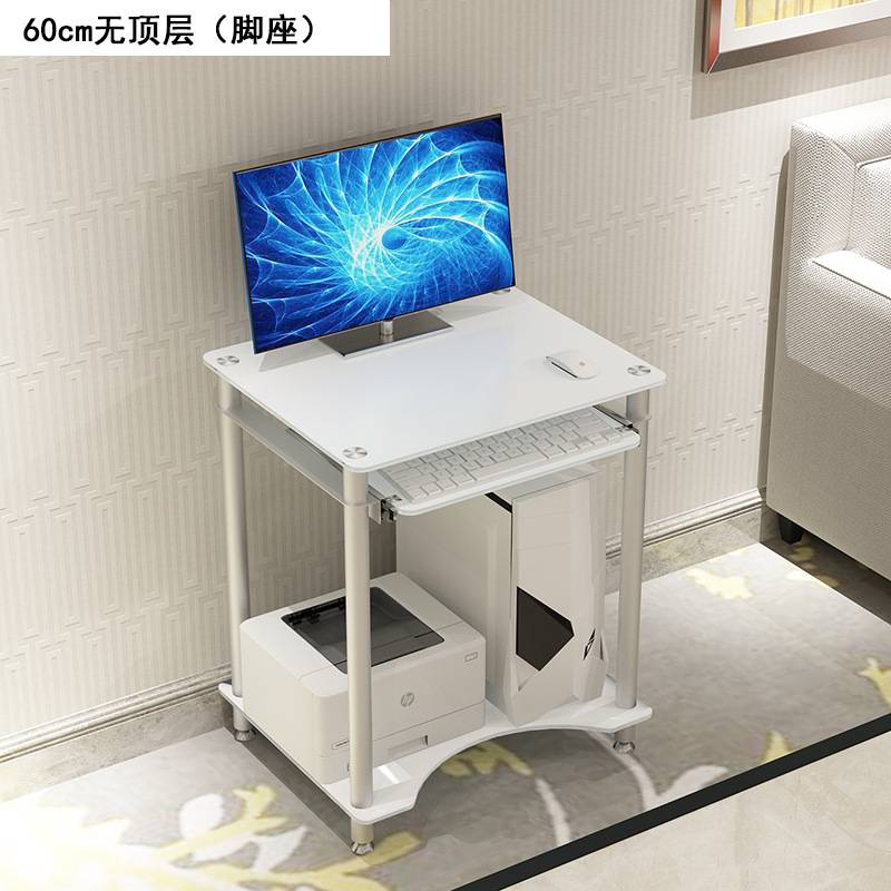 式桌家用卧室简易约可移动书桌子双W*迷你小户型钢化玻璃电脑桌台