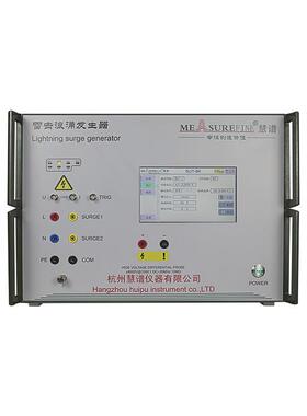 （厂家）SUT-6K/8K雷击浪涌发生器抗扰度模拟器/静电工频6KV