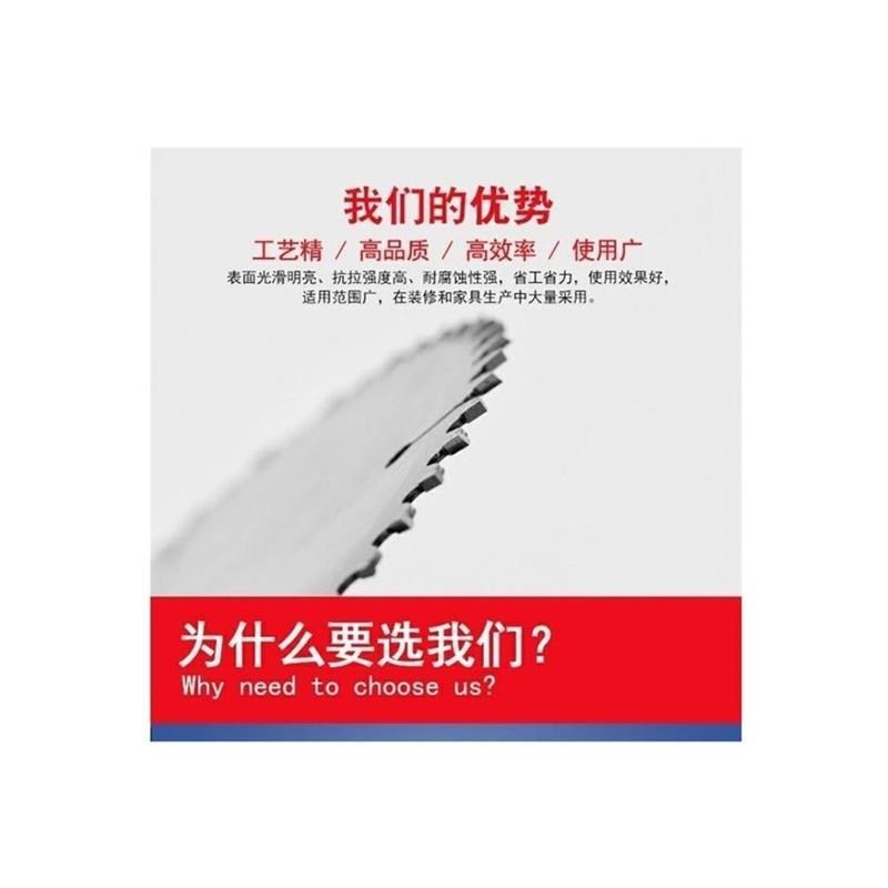 木工锯片4寸5j寸7寸9寸合金圆电锯片角磨机云石机台锯切割片