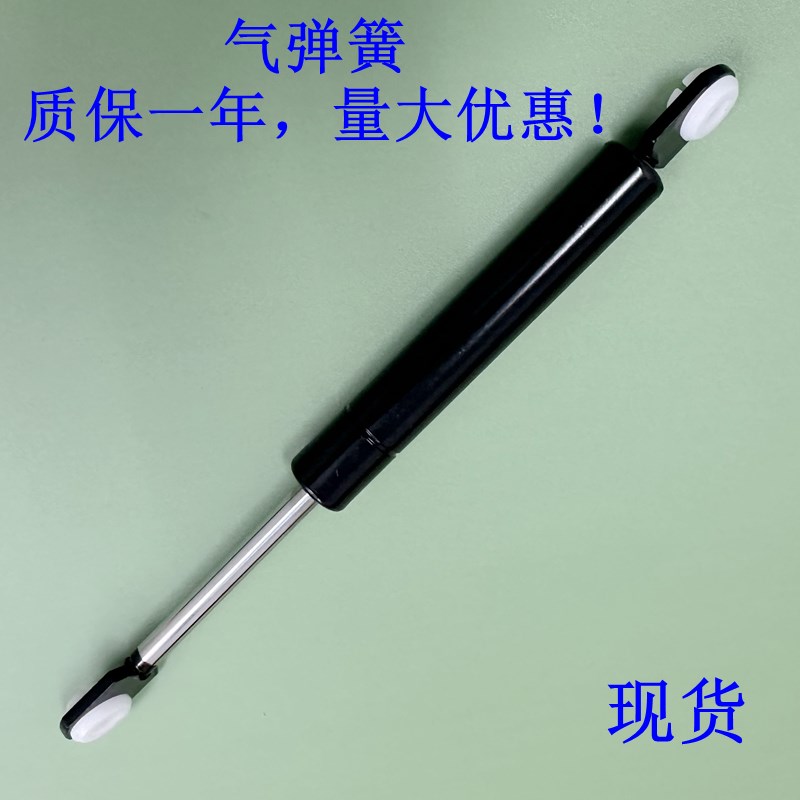 现货 气弹簧 GSS15100A GSS1510N0K GSS15100B
