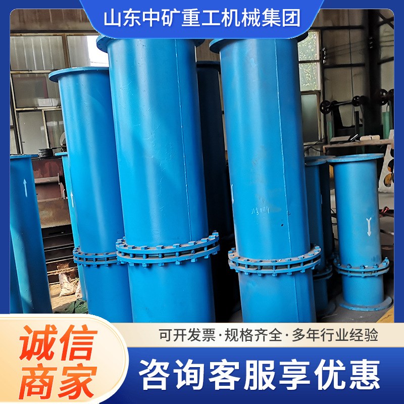 FHQ系列防回火装置加厚型隔爆防回火装置 瓦斯抽放Z管防止回火