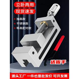 Qgg高精度工作台虎钳尖嘴钳机床磨床批量铣床手动直角不锈钢夹具
