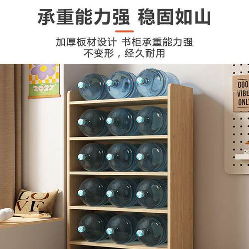 书架落地层式家纳用现多置物架墙角储物架代客厅实木一体靠墙QET