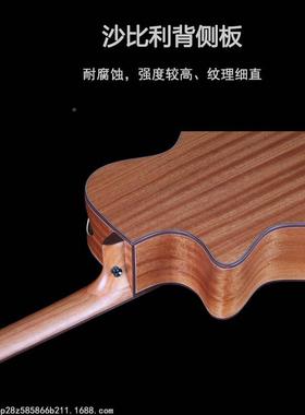 工厂4沙0民寸纯手工琴英格曼云杉比利谣u吉他gitar可来G-230R样制