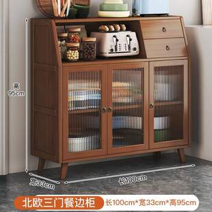 窄边餐边柜隔断桶水饮水机装靠柜墙厨房碗水茶台白色简易柜685料