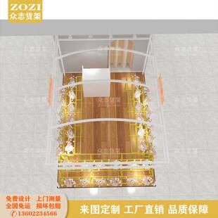 商场鲜花展示架多经点位花店中岛货架植物盆栽中庭框架设计效果图