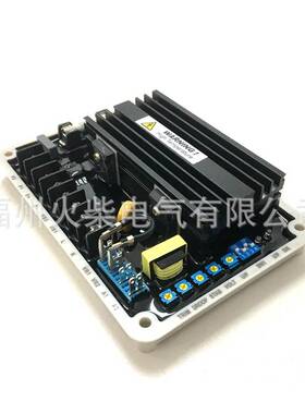 EA16A固也泰AVR 无刷发电机自动电压调节器 可并网调压板ADVR-16