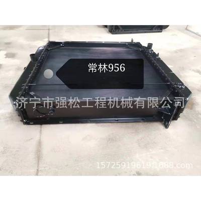 林956装载机铜水箱器散热器中冷冷常却器OLT变速箱驾驶室