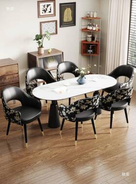 中古子家2025新款感餐桌椅椅法式复古椅餐厅用靠背茶桌主人垒YUC