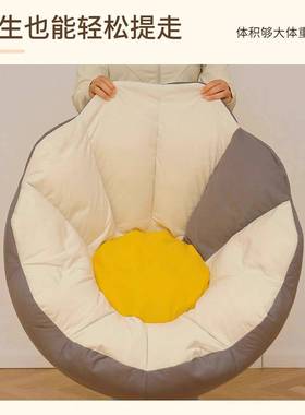 沙懒人沙发可睡可躺单PZD人躺椅榻榻米懒人网红豆沙发椅卧椅室袋小发