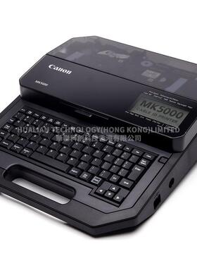 M打K3000MK5线000线号机码管打码机号套SJA管号机热缩管PVC线管打