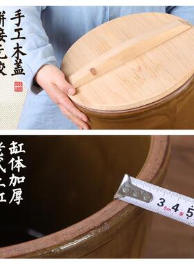 古法养鱼的缸VJQ酱缸家缸用小水老腌瓷菜米酒发酵陶米缸带盖式小