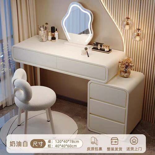 Qqz梳妆台实木小户型梳妆桌斗柜一体可伸缩化妆桌奶油风高挡梳妆