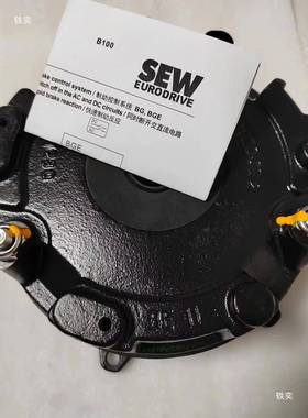 SEW赛威电B刹车抱制动器BE机2ABM2闸BBE2A总E2刹车抱闸线圈制动垒
