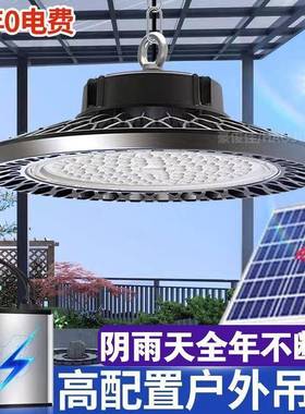 大l功率太阳能户外吊灯IXD加透新农村超亮d庭院花园工程工矿e镜路