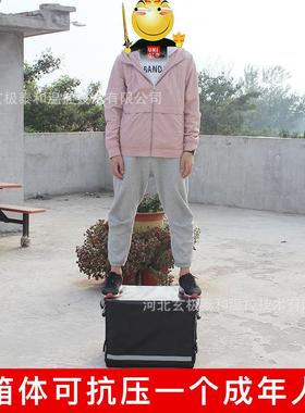 大容藏量外卖保加温箱快餐保包车载冷温配送送-CG23餐箱防水厚大