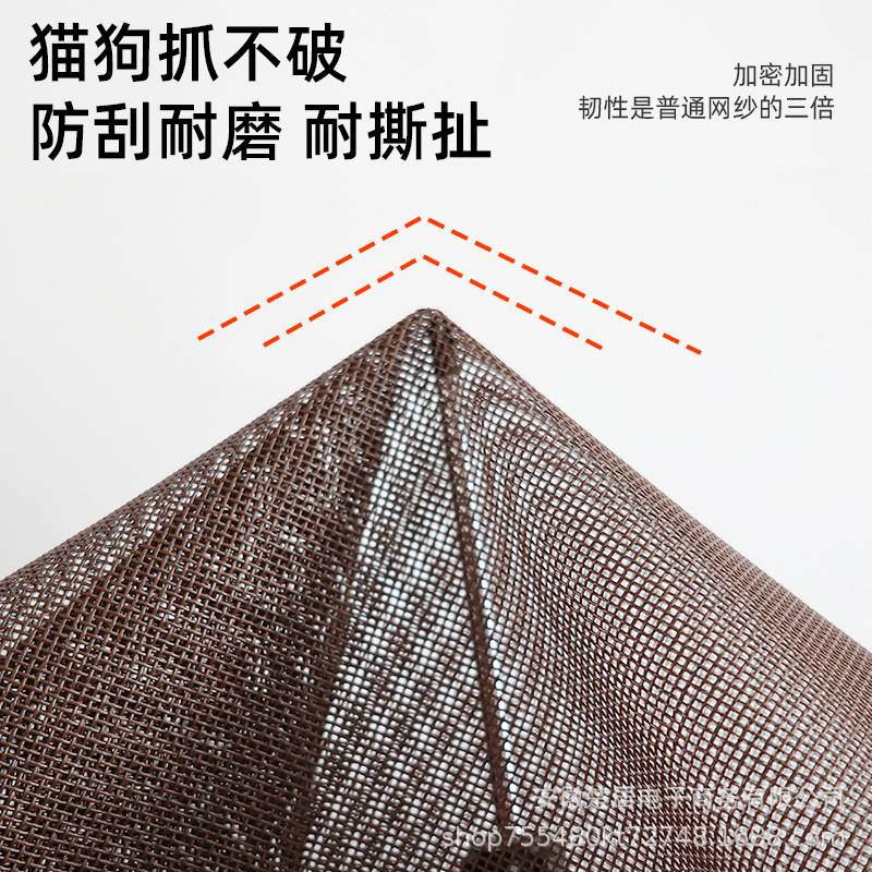 侧开款加厚纱帘韧纤网夏季卧室防蚊门帘免打孔磁性自吸商用大门