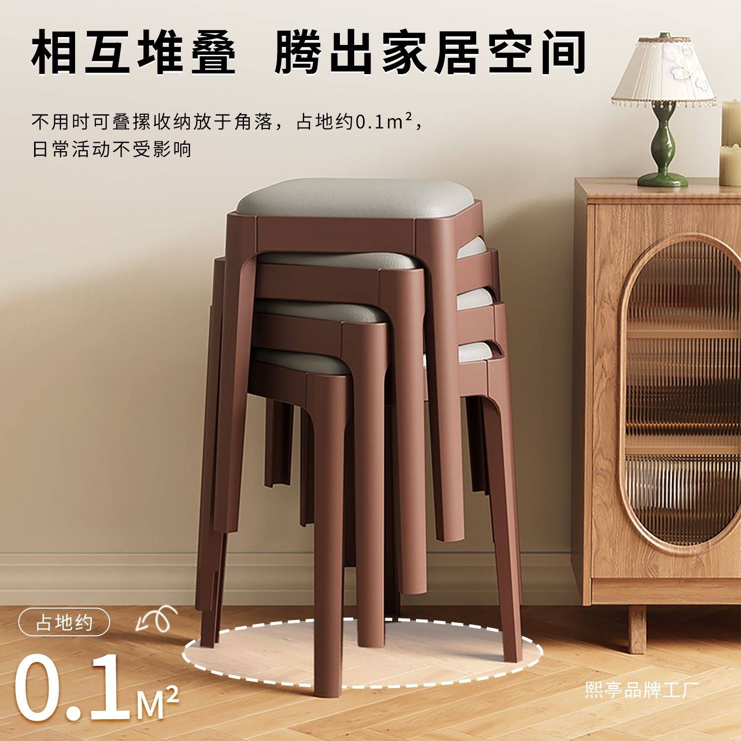 24方凳新品收纳凳省空间软包凳子餐凳客厅书房凳子结实仿实木凳子