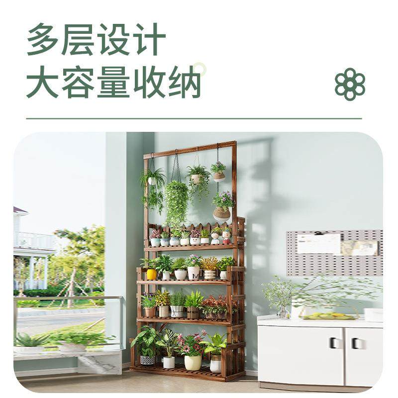 花架子新阳落款防腐木多层移动置物架台实木客厅2室内地式02家用0