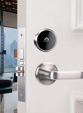 分店体酒锁智IDH-F3C卡感能应电磁子锁木门公寓宾馆客房分体式卡