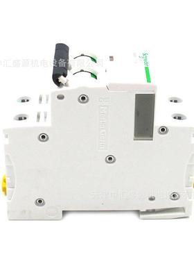 IC5N6小型器A9F1821断0微型空气路开关IC65N2PUZWC10A漏电