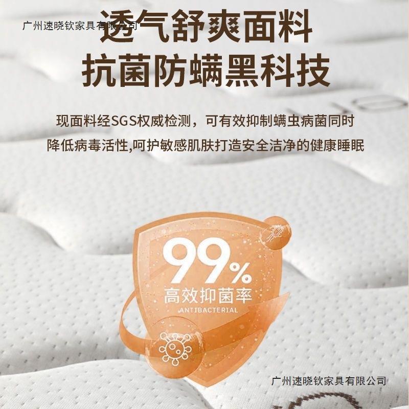 1椰棕床垫725榻用环保.5米1.8米棕榈儿童家棕垫榻米折叠床垫工厂