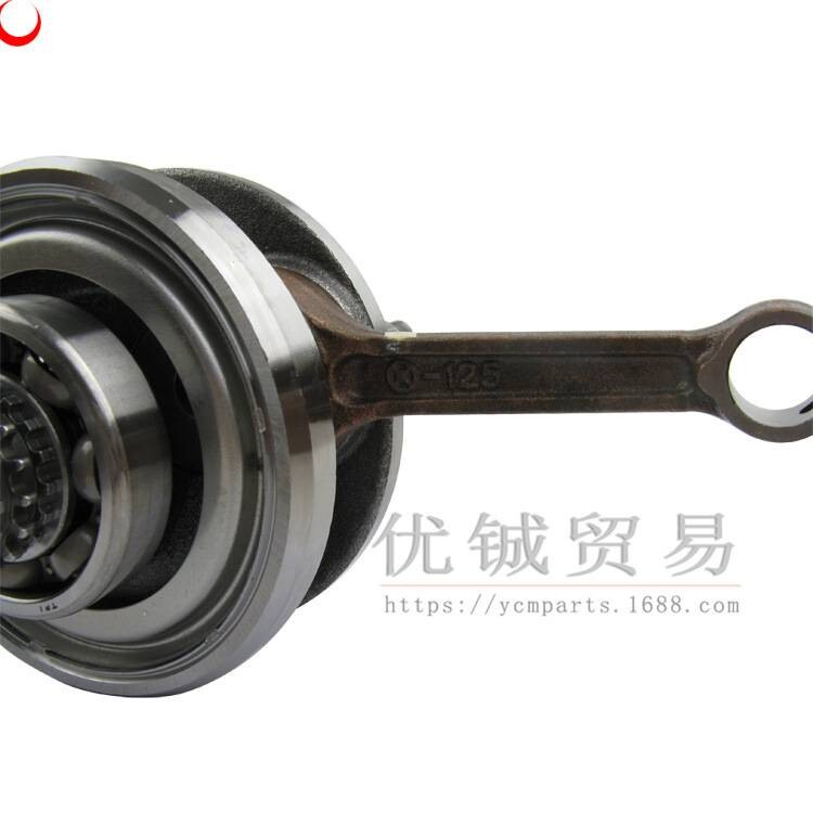 GY6 125/150曲轴 踏板车150助力车125曲轴连杆总成 GY6发动机配件