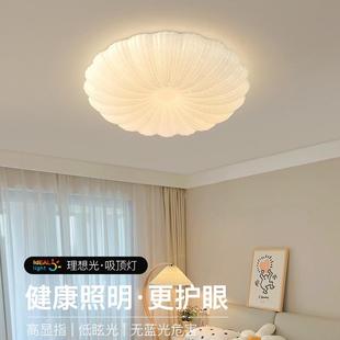 卧室朵吸顶灯现代约led女孩子简儿童房主灯奶油风花云朵卧房IJR间