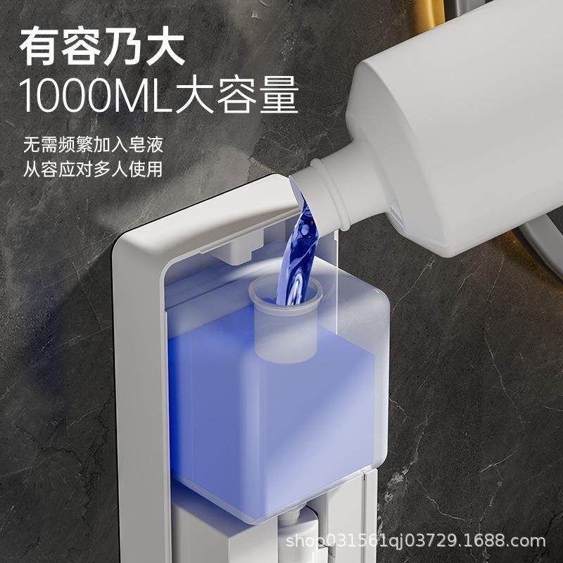 感应液器动大容量跨境1000ml防洗电手液机水876厨房家用皂洗洁精,家装主材,皂液器,淘宝优惠券,粉丝福利购,淘宝优惠卷