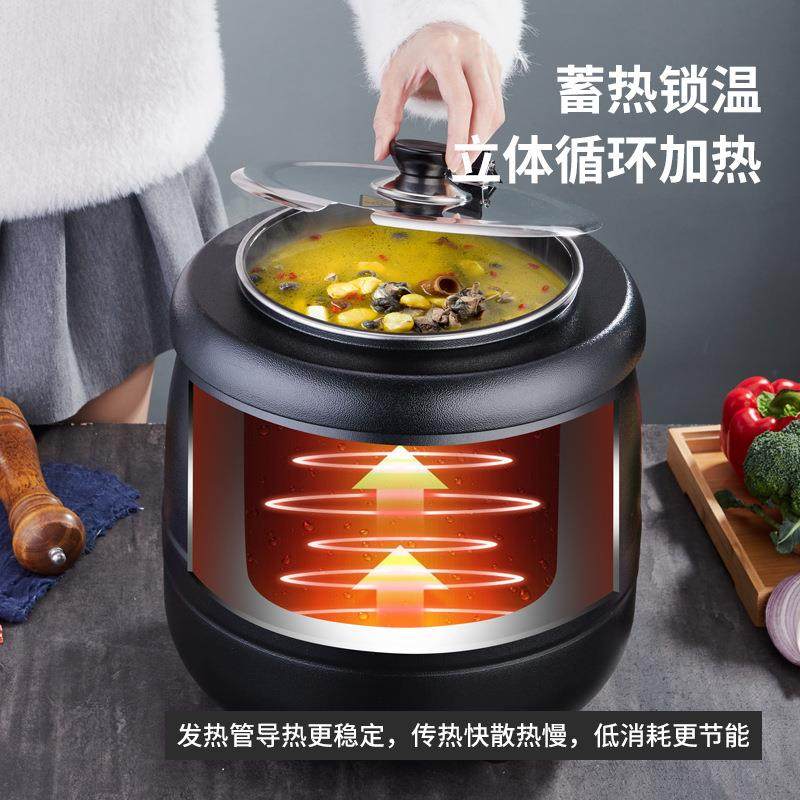 10L大容电子量暖汤煲布智能可视调温汤煲商用炉汤炉自LIR菲助餐粥,餐饮具,酒店餐具,淘宝优惠券,粉丝福利购,淘宝优惠卷