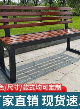 公园休闲椅户外外长椅防腐木室庭院商场休息靠背椅排椅实木BTU长条凳