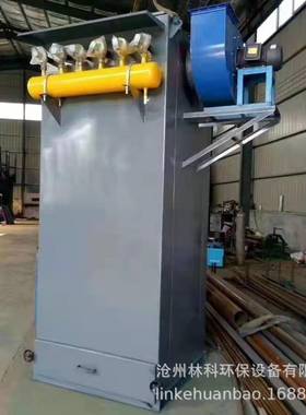 厂家抽破屉式脉冲布袋除尘器业粉尘碎粉尘布工除TXV袋尘器