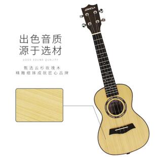 初学者尤克里里u初学入门u色klele夏U11/U12威夷吉他23寸26寸音小