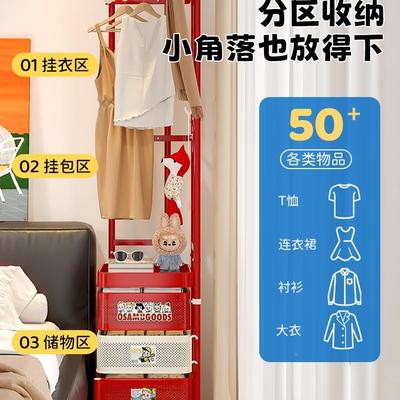 多LIE巴转角衣帽架卧室移胺动可衣架落地床头柜一体挂衣架家用置