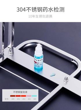 池水槽架304锈钢洗AQ-1200储碗碗架厨房置物架沥水碗不筷水池收纳